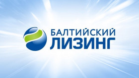 «Балтийский лизинг» назвал победителей III бизнес-премии «Дело года»